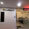 Отель HomeStay 21 Hotel, фото 2