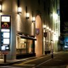 Отель Rihga Hotel Zest Takamatsu в Такамацу