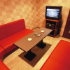 Отель Ooedo Onsen Monogatari Premium Toba Saichoraku, фото 2