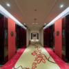 Отель Run Hua Si Ji Hotel, фото 7