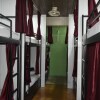 Отель Qubestay Town Hostel, фото 3