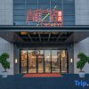 Отель Ningbo Qingteng Yisu Hotel (Beilun Rongji Plaza Branch), фото 6