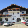 Отель Auszeit Ferienwohnungen, фото 1