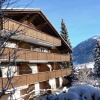 Отель Apartment Kristall Zweisimmen, фото 13