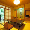 Отель Ryokan Okunoyu, фото 1
