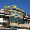 Отель Millenium Palace, фото 1