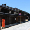 Отель Toyama Takaoka Kanayamachi SamanokoHouse, фото 1