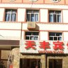 Отель Jiuzhaigou Tianfenghotele, фото 26