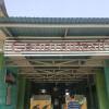 Отель Cendrawasih Syariah Homestay, фото 16