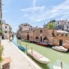 Отель Ca Tintoretto in Venecia, фото 11