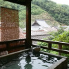 Отель Yunotsu Onsen Hotel Kiunso, фото 2