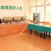 Отель Green Inn Huainan Tianjiaan District Wanda Plaza Express Hotel, фото 11
