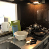 Отель Sun Court South 6 Ichibankan, фото 15