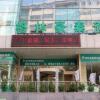 Отель GreenTree Inn Shandong Weihai Wendeng Wenjing Building Business Hotel, фото 25