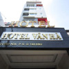 Отель Van Ha Hotel, фото 1