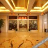 Отель Dingshan International Hotel, фото 2