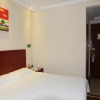 Отель GreenTree Inn Beijing Fangshan Liangxiang Suzhuang Express Hotel, фото 3