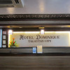 Отель Dominique, фото 1