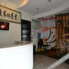 Отель Gad Canyon Hotel (Ningbo Gulou Pedestrian Street Branch), фото 3