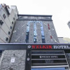Отель Welkin Hotel, фото 19