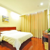 Отель GreenTree Inn LinYi Yitang Town Shuangling Road Express Hotel, фото 8