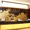 Отель Nierfu Frontier Hotel Changsha, фото 2