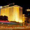 Отель Xuanwumen Business Hotel в Пекине