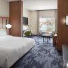 Отель Fairfield by Marriott Inn & Suites Athens-University Area, фото 4