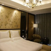 Отель Hanting Hotel Xuancheng Wanda Plaza, фото 3