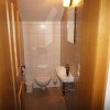Отель Appartements Gärtner, фото 7