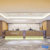 Отель New Beacon Xinxilai International Hotel, фото 12
