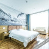 Отель Su 8 Hotel (Yantai Muping Station Branch), фото 4