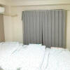 Отель Namba Shinsaibashi House - Shikitsu-nishi 12F в Осаке