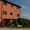 Отель Agriturismo Brancatelli, фото 1