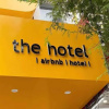 Отель The Hotel Nicecy, фото 19