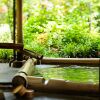 Отель Yumoto Konpira Onsen Hananoyu Koubaitei, фото 16