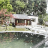 Отель Zunyi Guesthouse, фото 3