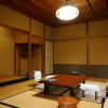 Отель Meisho Sansuien - Yuda Onsen -, фото 13