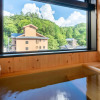 Отель Ryokan Nakamatsuya, фото 22
