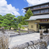 Отель Arima Onsen Motoyu Kosenkaku, фото 24