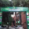 Отель Family Hotel Davis Road Lahore в Лахоре