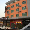 Отель Jiahe Hotel, фото 2