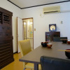 Отель Demachi House, фото 4