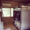 Отель Inuyama Guest House KODINMARI в Инуяме