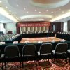 Отель Qinghai Jianxiang Yixin Hotel, фото 6