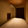Отель Tsumugi Shichijonushiyacho, фото 4