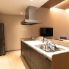 Отель Rakuten STAY VILLA Nikko, фото 6