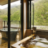 Отель Okuhida Onsenkyo Shinhotaka Onsen Yukimurasaki, фото 19
