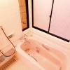 Отель Naos Guest House 1, фото 11