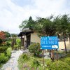 Отель Stay Nikko Guesthouse – Hostel в Никко